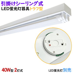 ̂݁@|V[OLEDu@gt^@40W^2@@V[OCg@LEDx[XCg uƖ@LEDux[XƖ@@VƖ@|V[OCg