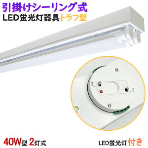 LEDut@|V[OLEDu@gt^@40W^2@@V[OCg@LEDx[XCg uƖ@LEDux[XƖ@@VƖ@|V[OCg