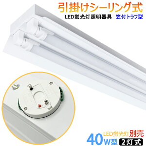 ̂݁@|V[OLEDu@}tgt^@40W^2@@V[OCg@LEDx[XCg uƖ@LEDux[XƖ@@VƖ@|V[OCg