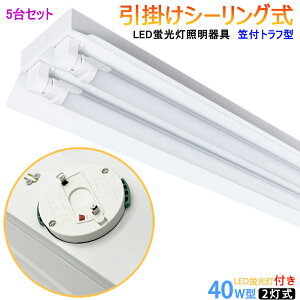 y5Zbg zy zV[OCg LEDut |V[O LEDu }tgt^ 40W^2 LEDx[XCg uƖ LEDux[XƖ VƖ |