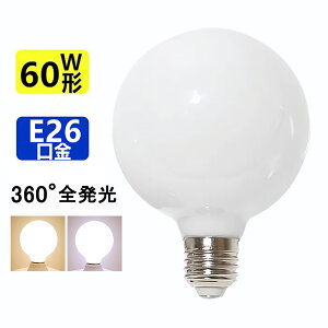 LED{[d E26 S 360x d60W` S880lm {[ Px ȃGl LEDd 2FI