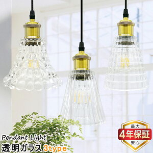 yő4Nۏ؁zy_gCg KX ݂艺Cg  k g AeB[N E26  XgCv ԕ `FbN͗l _Ng[p |V[Op CeA 