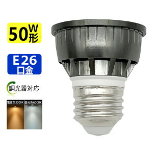 y z LEDnQd 6 LEDd E26 Ή LED~jtdE26 50W ledX|bgCg E26  e26 LEDnQd 5W