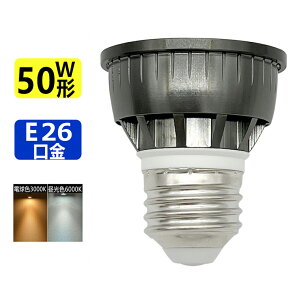 y zLEDd E26 LED~jtdE26 50W ledX|bgCg E26  e26 LEDnQd 5W