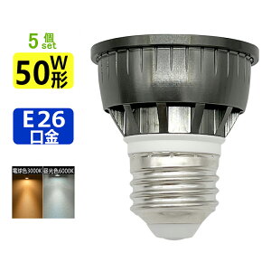 y 5Zbg zLEDd E26 LED~jtdE26 50W ledX|bgCg E26  e26 LEDnQd 5W