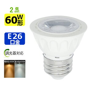 y2Zbgz LEDX|bgCg E26  e26 LEDnQd 7W Ή LEDd 60W`