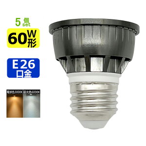 y5Zbgz ledX|bgCg E26  e26 LEDnQd 7W LED~jtd E26 60W LEDd E26