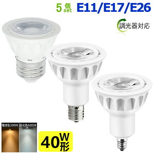 y5Zbgz LEDnQd 40W` Ή LEDd LEDX|bgCg E11 E17 E26  5W