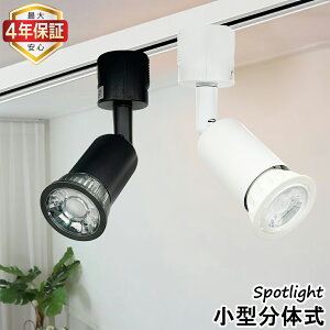 yő4Nۏ؁zLEDX|bgCg _Ng[p [Cg  VvfUC ΉI E26 pxR ̌^ VƖ CeAƖ Hsv tȒP Ce