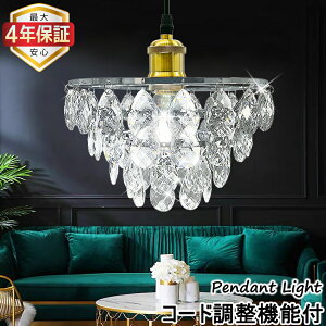 yő4Nۏ؁zy_gCg NX^  KX VfA ݂艺Cg  k _  }`bN LL P VƖ CeAƖ _Ng[p 