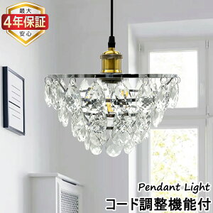 yő4Nۏ؁zy_gCg NX^  KX VfA ݂艺Cg  k _  }`bN LL P VƖ CeAƖ _Ng