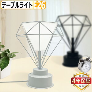 yő4Nۏ؁ze[uv  fXNv k 1 ドCg e[uCg dCX^h CeAƖ ԐڏƖ LEDΉ E26 2F Q rO xbhTC