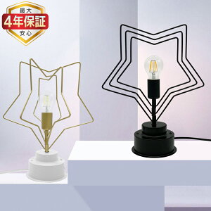 yő4Nۏ؁ze[uv k  ^ fUC fXNv 1 LED E26 Ɩ ԐڏƖ CeA ͋C iCgCg Q xbhTCh rO