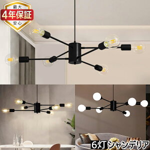 yő4Nۏ؁zy_gCg 6 VfA k ݂艺Cg   _ E26 CeA _Ng[p |V[Op rO Q _CjO X 