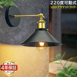yő4Nۏ؁zEH[Cg k uPbgCg ^J  E26 Ǌ| CeAƖ ԐڏƖ g AeB[N Vv px Q 䏊  L Ki X