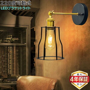 yő4Nۏ؁zEH[Cg  uPbgCg ^J C[ k g AeB[N _ Vv E26 1 Ǌ|Ɩ CeAƖ px Q  L Ki X