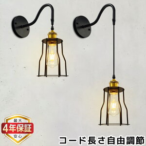 yő4Nۏ؁ʏ^CvzuPbgCg ^J EH[Cg  k AeB[N g Ǌ| E26 ǖʏƖ ԐڏƖ AJJg[ AeB[N g