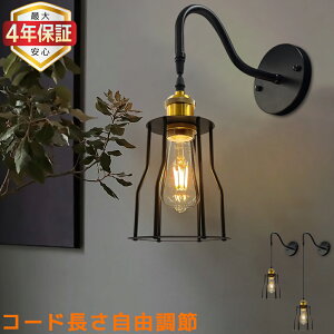 yő4Nۏ؁ʏ^CvzuPbgCg ^J EH[Cg  k AeB[N g Ǌ| E26 ǖʏƖ ԐڏƖ AJJg[ AeB[N g R[h