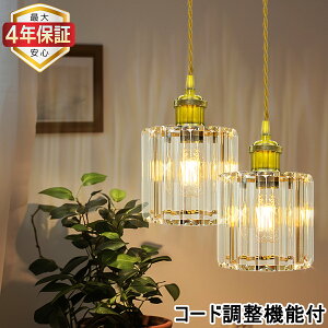 yő4Nۏ؁zy_gCg KX k  ݂艺 [bp E26 _Ng[p |V[Op   LLP _CjO rO Q Ce