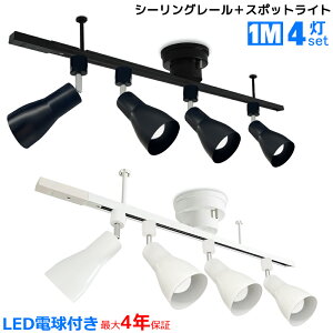 yő4Nۏ؁ΉIzV[OCg 4 bp`  E26 pxR VvfUC X|bgƖ X܏Ɩ VƖ 2F LEDdt