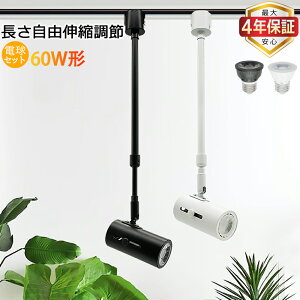 yő4Nۏ؁zLEDX|bgCg _Ng[p Obh Lk 60W  k Vv [Cg OlbN ANZgƖ ԐڏƖ E26 ΉI LED
