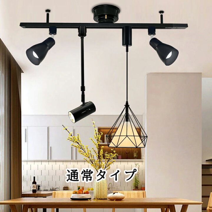 楽天市場】【楽天1位2冠】【送料無料 】配線ダクトレール 1.2M 通常  