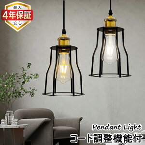 yő4Nۏ؁zy_gCg k  ݂艺Cg JtF E26 VƖ _Ng[p |V[Op _CjO H rO  CeA ͋C 