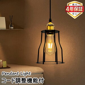 yő4Nۏ؁zy_gCg k  ݂艺Cg JtF E26 VƖ _Ng[p |V[Op _CjO H rO  CeA ͋C R 