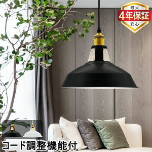 yő4Nۏ؁zy_gCg k ݂艺 Vv  g Hƕ  _Ng[p |V[Op VƖ E26 CeA ͋C R σJ