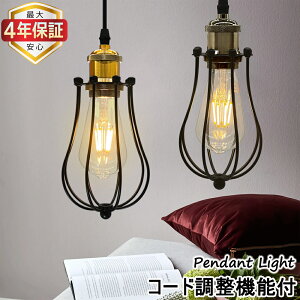 yő4Nۏ؁zy_gCg k ݂艺Cg  g AeB[N  E26 1 VƖ CeAƖ _Ng[p |V[Op  Q _