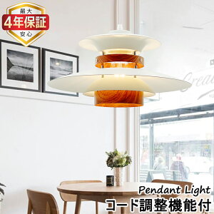 yő4Nۏ؁zy_gCg  ݂艺Cg k i`fUC ԉ~Ռ` wVF[h E26 ؖڒ _Ng[p |V[Op R 