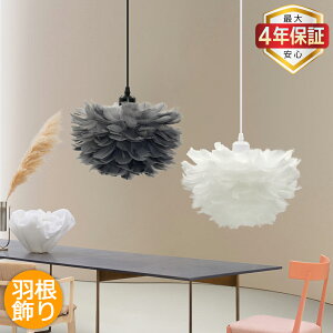 yő4Nۏ؁zy_gCg 1 ݂艺Cg  k f}[N _ K`EH E26 y ῂȂ _炩 H ߉ σJo[t _Ng