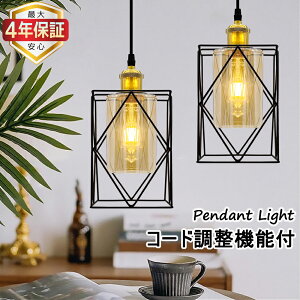 yő4Nۏ؁zy_gCg KX ݂艺  ߐF Ao[F k g _ a m E26 1 CeAƖ Lb` H  X _Ng[p 