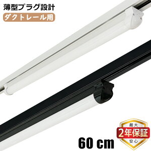 yő2Nۏ؁z_Ng[p ̌^LEDu 60CM ^vO݌v [Cg ǏƖ VƖ tȒP h ho Px ȃGl F