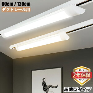 yő2Nۏ؁0.6M/1.2MIz_Ng[p LEDx[XCg  ̌^ [Cg CeBOo[Ɩ VƖ tȒP h ho ȃGl Px F