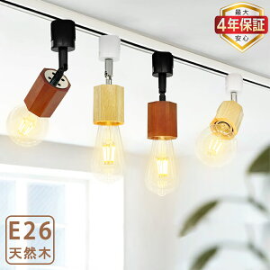 yő4Nۏ؁z[Cg p` VR X|bgCg _Ng[p  i` ؖ JtF Vv E26 CeAƖ CeBO[ƖLEDΉ E26 px