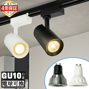 yő4Nۏ؁zX|bgCg _Ng[p GU10 [Cg  Vv px d^Cv ΉI ԐڏƖ Hsv X JtF rO _CjO