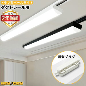 yő2Nۏ؁0.6M/1.2MIz_Ng[p LEDx[XCg gt^ 20W` 40W` ^vO݌v {ݏƖ VƖ Px F ƒ H q X e@ a@ 2F 