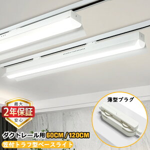 yő2Nۏ؁0.6M/1.2MIz_Ng[p LEDx[XCg }tgt^ 20W` 40W` ^vO݌v {ݏƖ VƖ Px F ƒ H q X e@ a@ 2