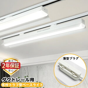 yő2Nۏ؁z_Ng[p LEDx[XCg }tgt^ 40W` 2FxI ^vO݌v {ݏƖ VƖ Px 5380lm F ƒ H q X e@ a@