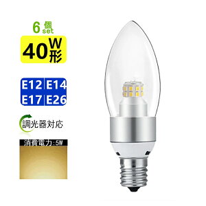 yE6ZbgzLEDVfA Ή LEDd LEDVfAd 40W Lz^Cv E12 E14 E17 E26 NAd tBgd GW\d Cd 360xS̔ d