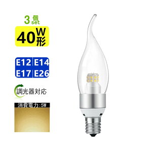 yE3ZbgzVfAd LED Ή ȂVfAd 40W Cd LEDVfAd NAd tBgd GW\d `d E12 E14 E17 E26 L