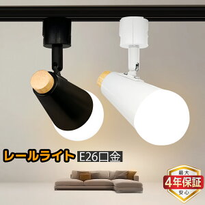 yő4Nۏ؁z[Cg  ^ _Ng[p k i` _ hڌ` ԐڏƖ E26 VR  px LED{[dΉ _炩gU rO _Cj