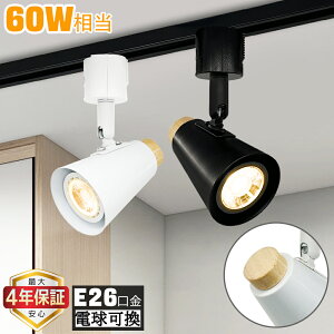 yő4Nۏ؁zLEDX|bgCg _Ng[p  60W ^ [Cg k i` Be[W hڌ` ؖڒ  E26 ΉI pxR 