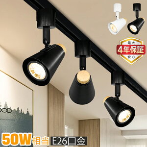 yő4Nۏ؁zLEDX|bgCg _Ng[p  50W ^ [Cg k i` Be[W hڌ` ؖڒ  E26 ΉI pxR   