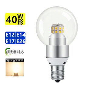 LEDVfA Ή LED^d LEDVfAd 40W Lz^Cv E12 E14 E17 E26 NAd tBgd GW\d 360xS̔ dF3000K 񒲌 `d g