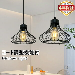 yő4Nۏ؁zy_gCg  ݂艺Cg k ڂ  1 JtF _ LEDΉ E26 CeAƖ _CjO rO  H X _Ng[