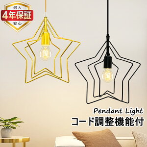 yő4Nۏ؁zy_gCg k ^ ݂艺Cg  1 _ CeAƖ JtF X  H _CjO rOp LEDΉ _Ng[p |V[Op 