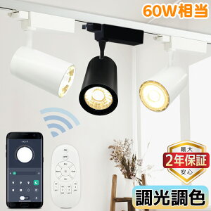 yő2Nۏ؁Fz_Ng[p LEDX|bgCg AvERΉ k ̌^ [Ɩ X}[gƖ rO H  X 60W d9W