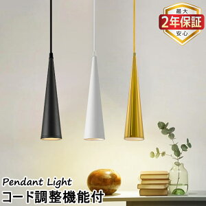 yő2Nۏ؁zy_gCg ~` ݂艺Cg k Vv  X|bgCg _Ng[p |V[Op ̎Ɩ CeA ͋C _CjO X r